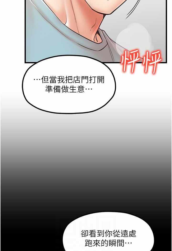 第89张