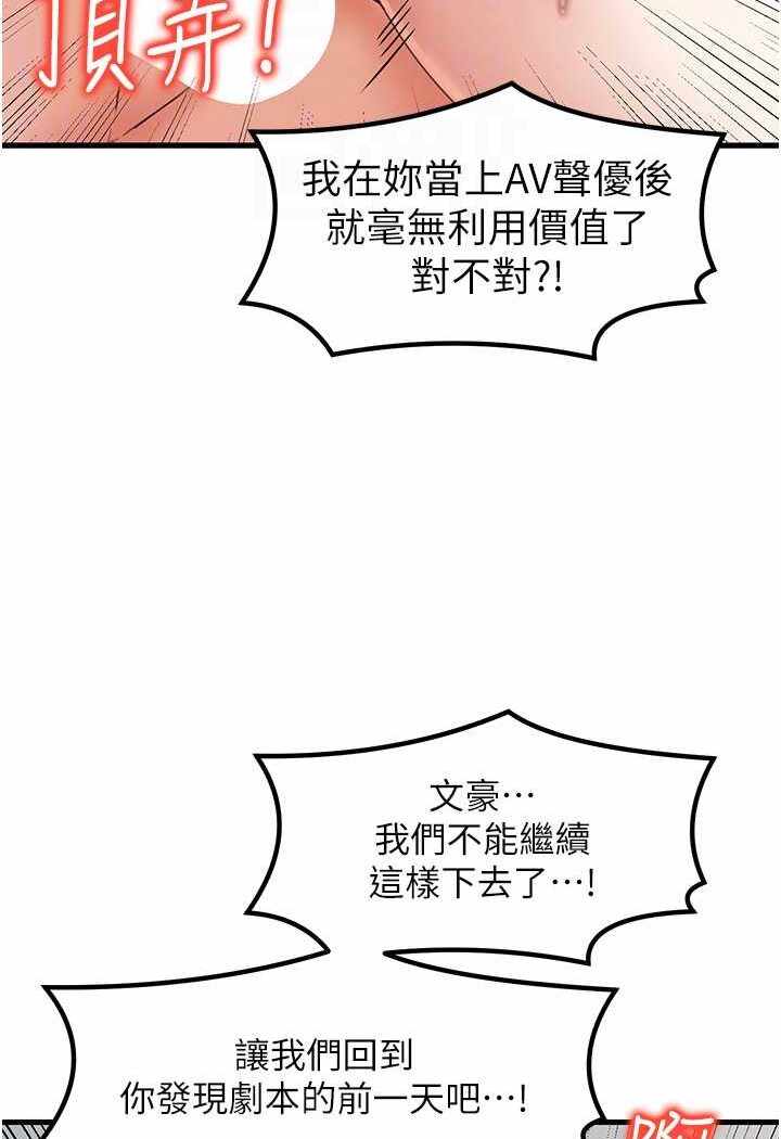 第9张