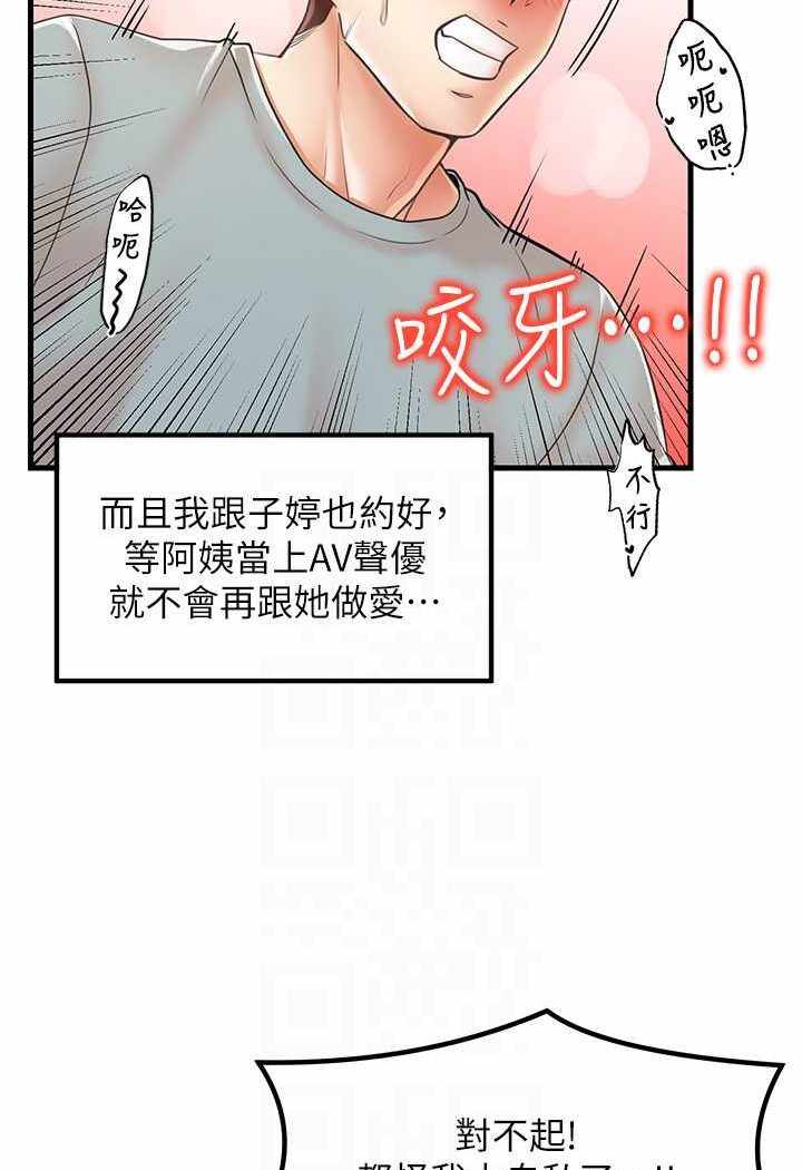 第15张