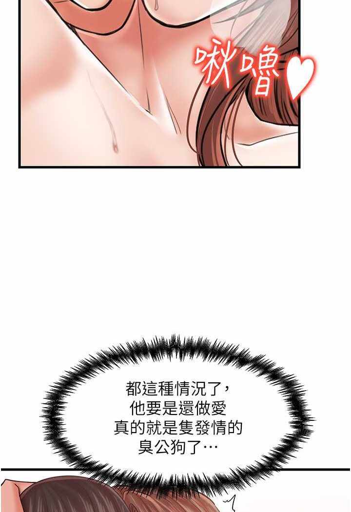 第39张