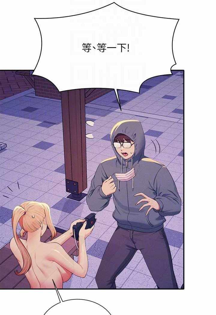 第66张