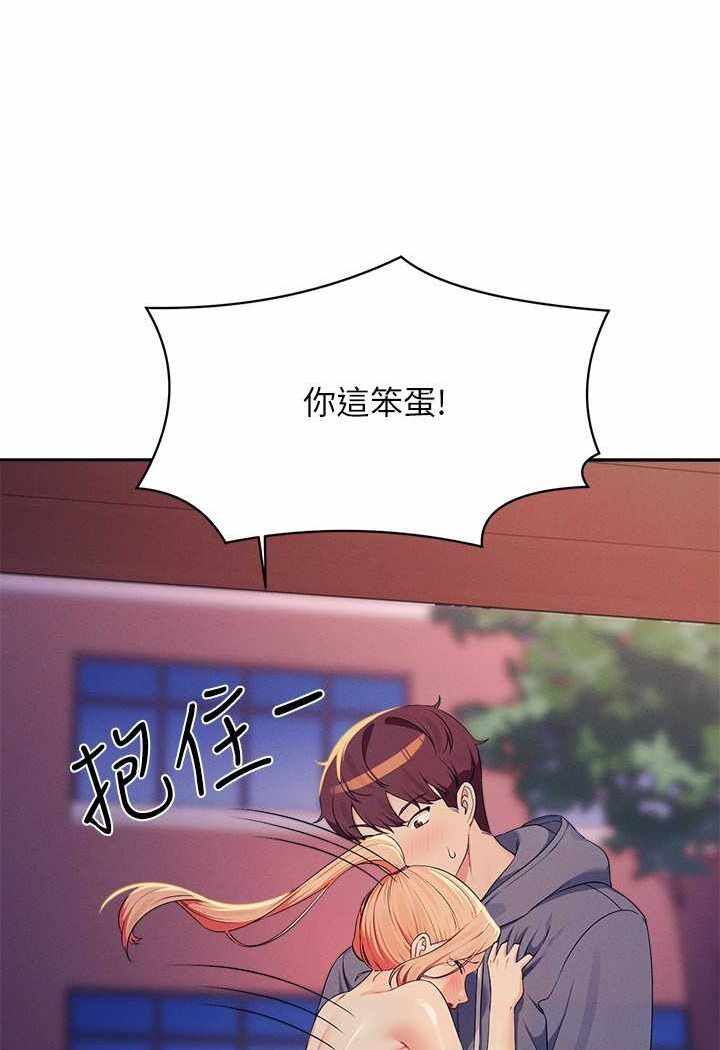 第73张