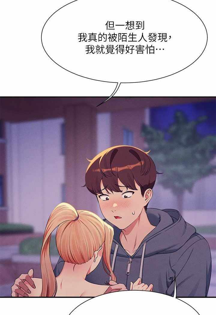 第77张