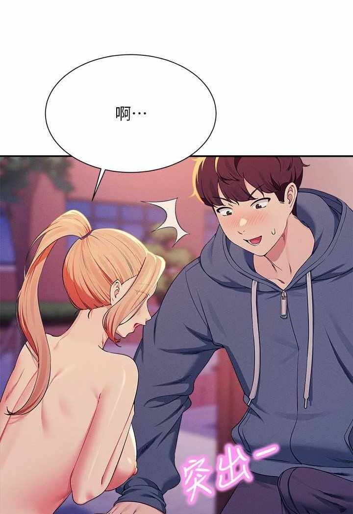 第83张