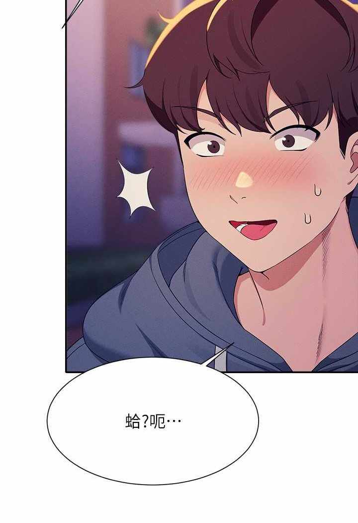第90张