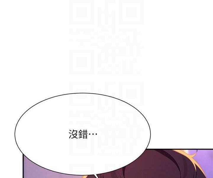 第93张