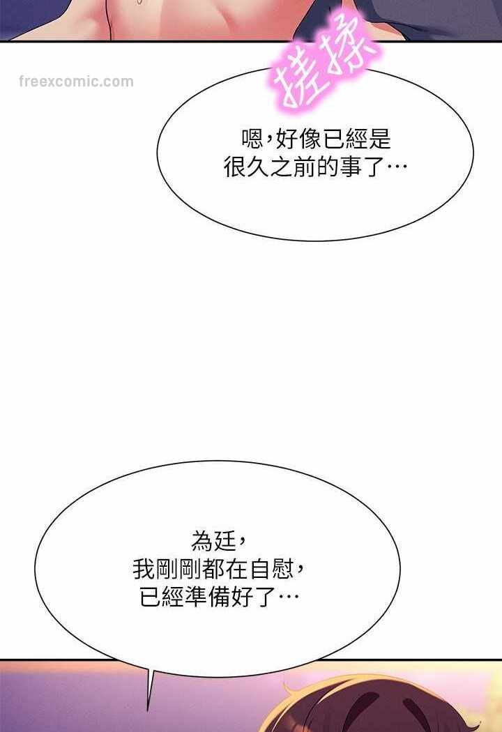 第98张