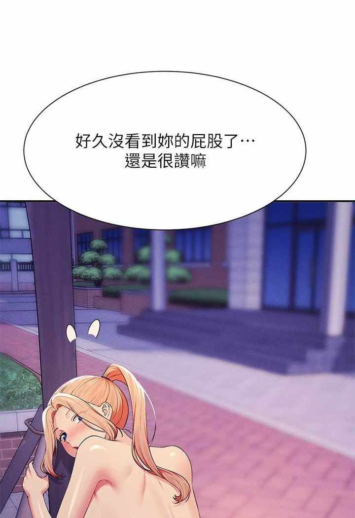 第103张