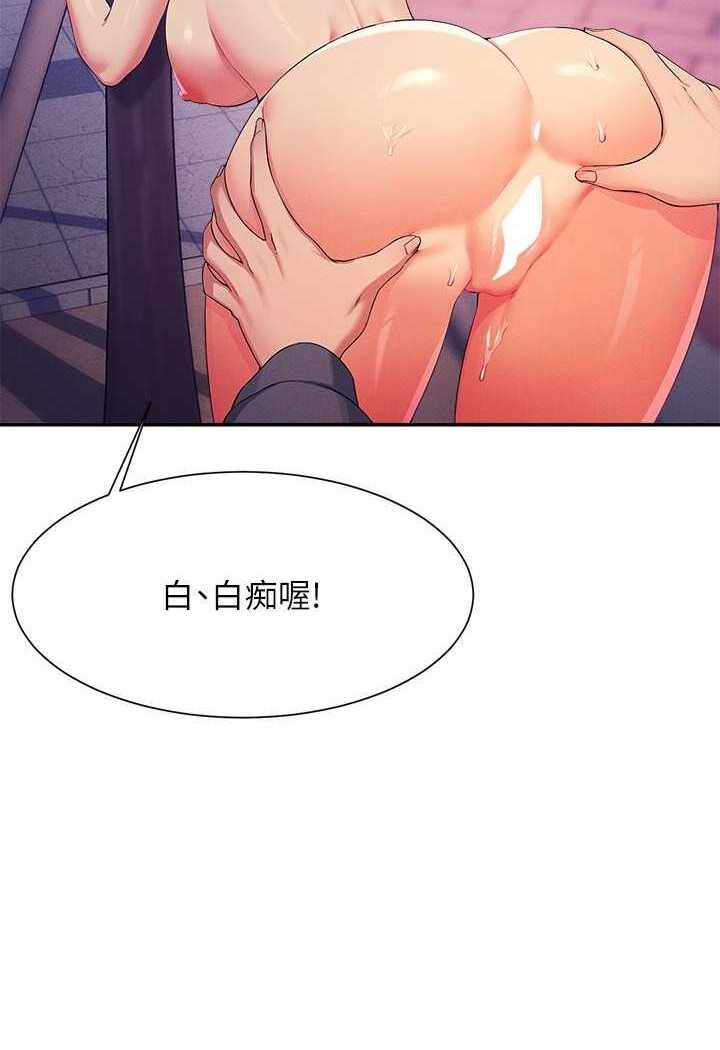 第104张