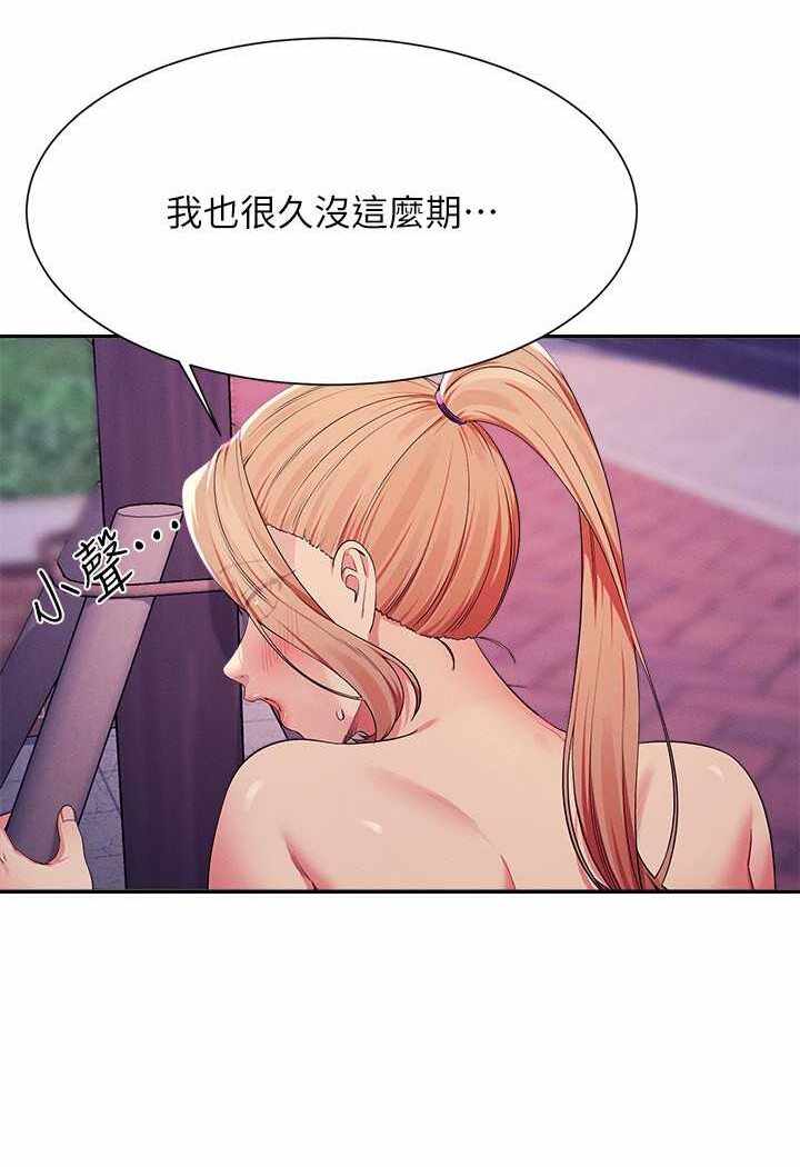 第105张