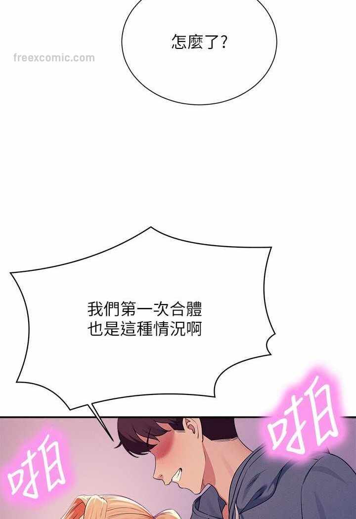 第13张