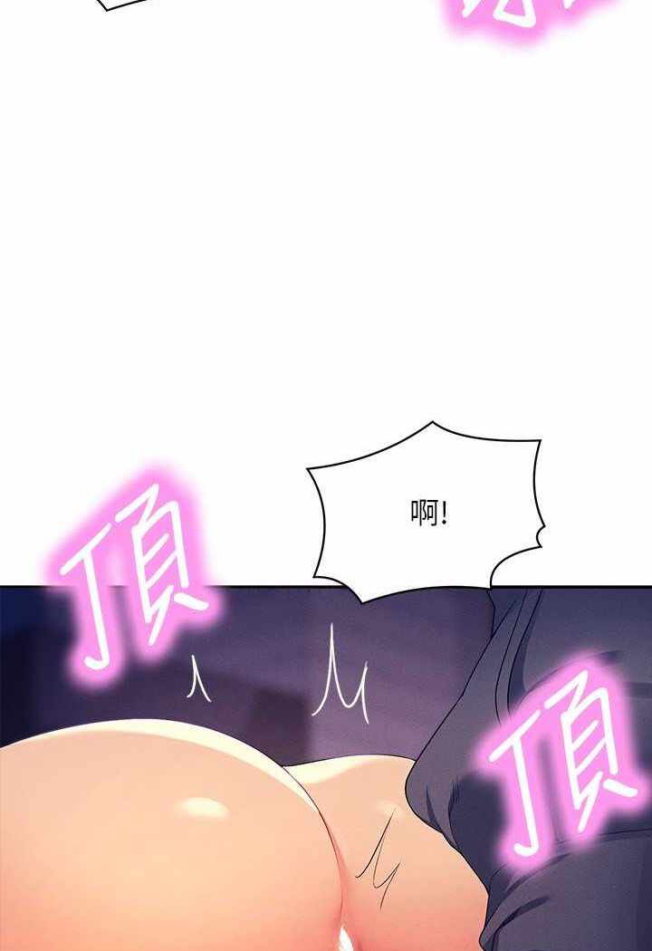 第18张