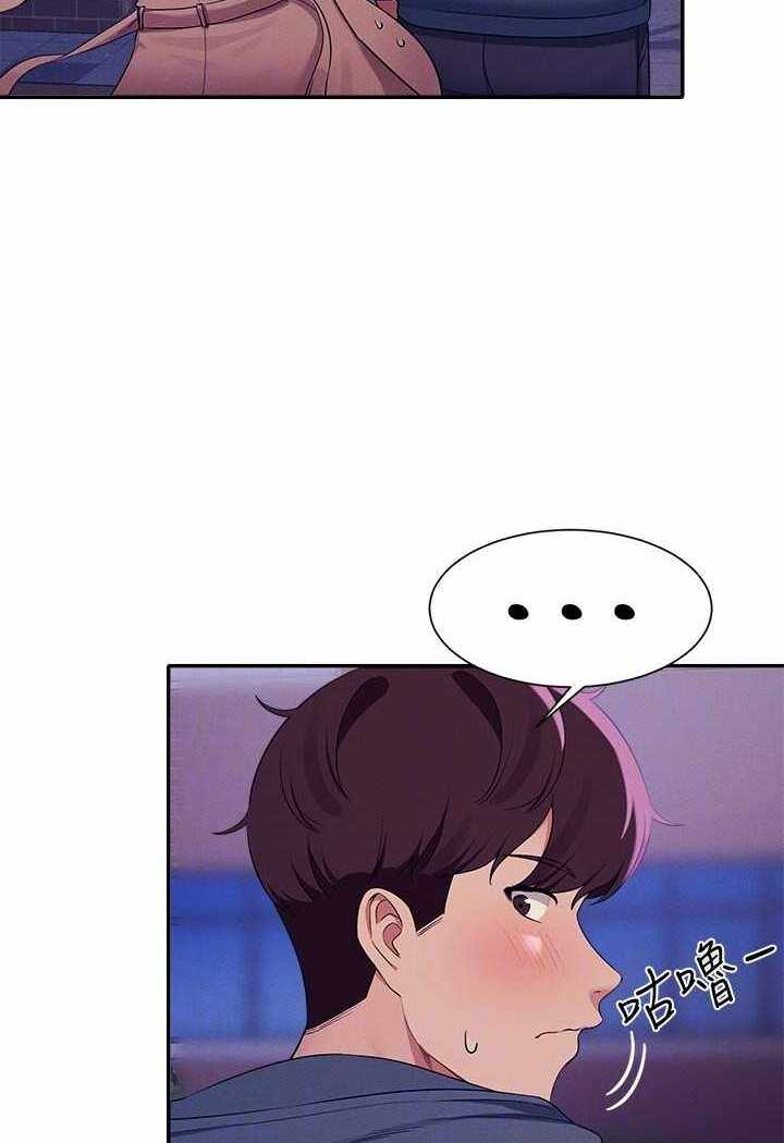 第37张
