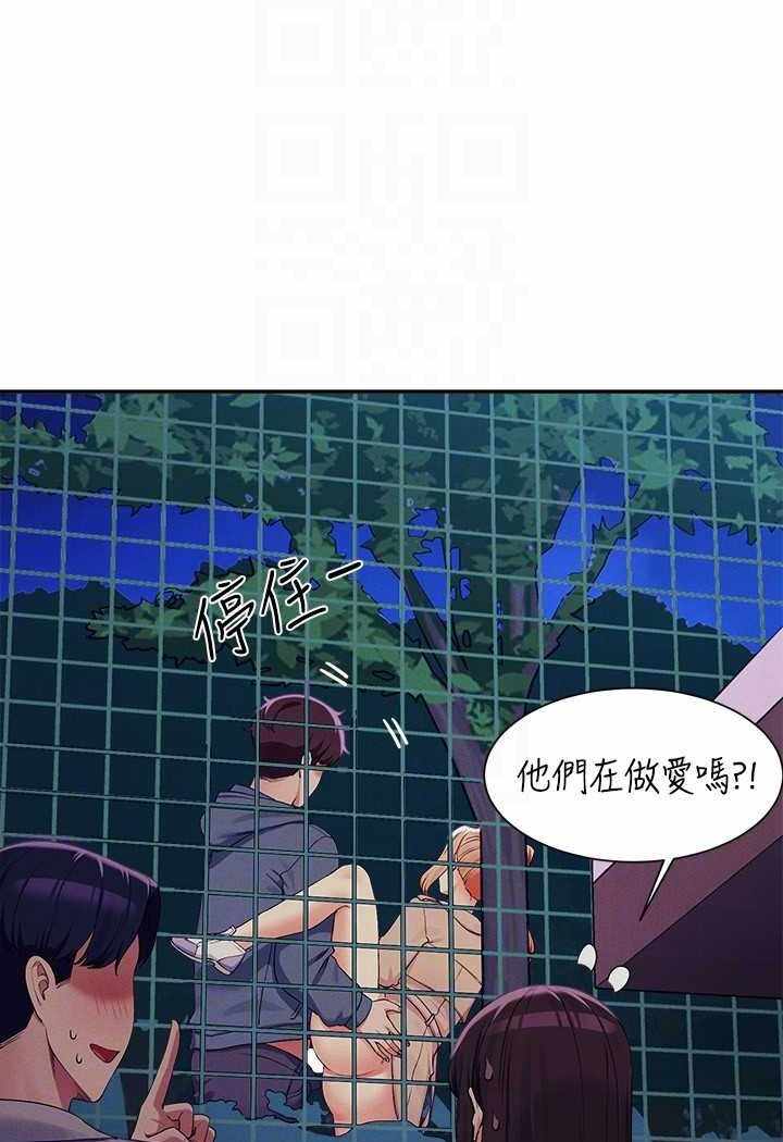 第64张
