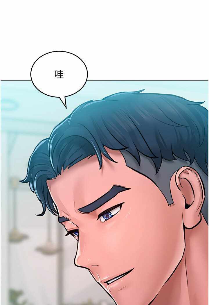 第57张