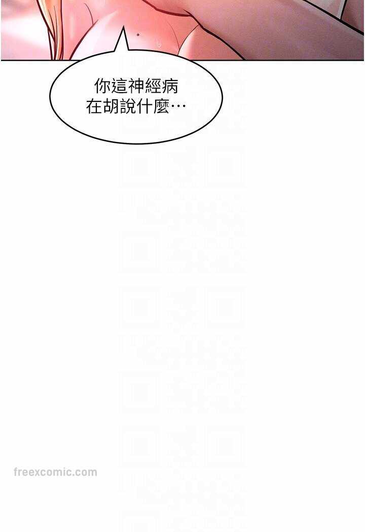 第71张