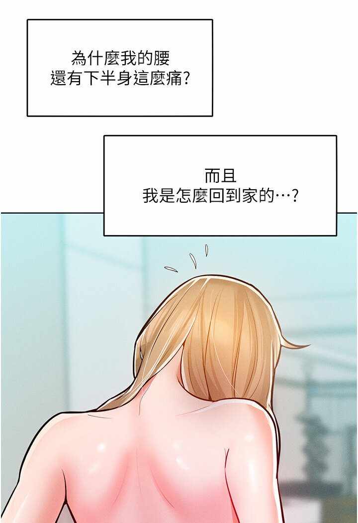 第131张