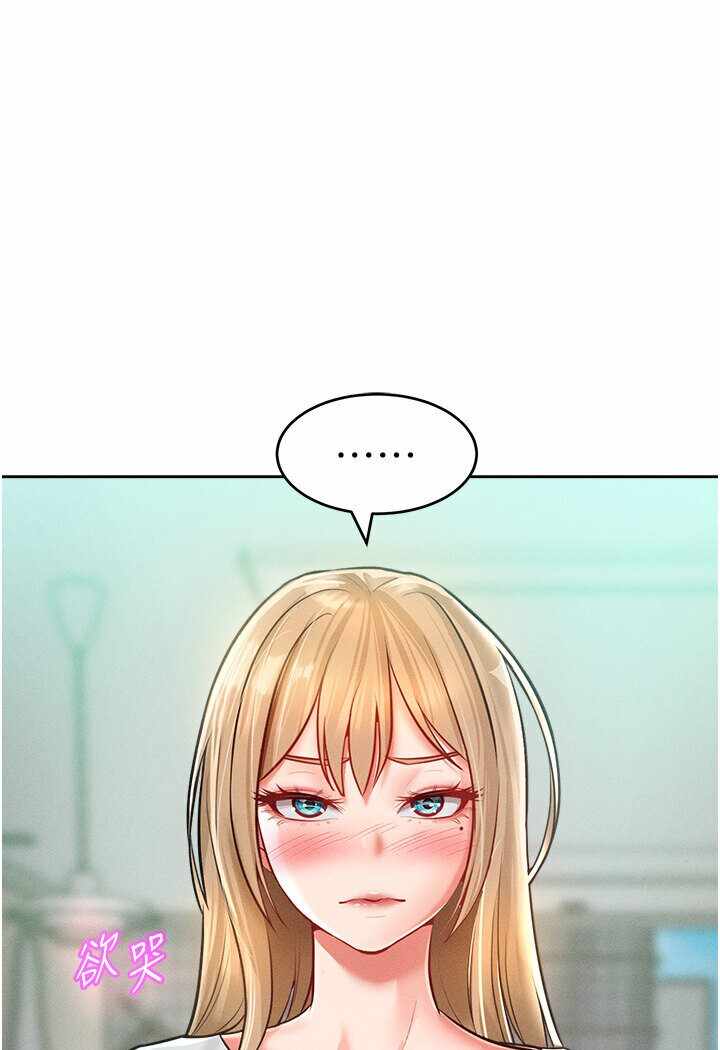 第47张