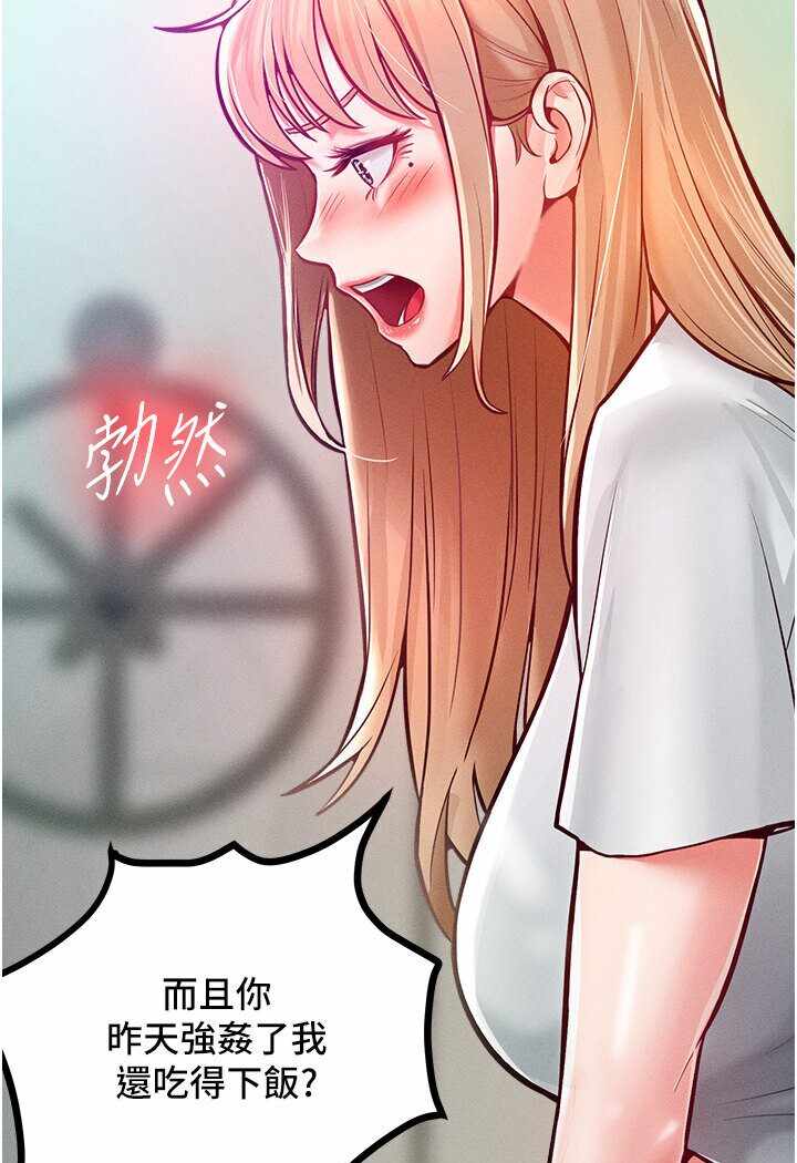 第60张