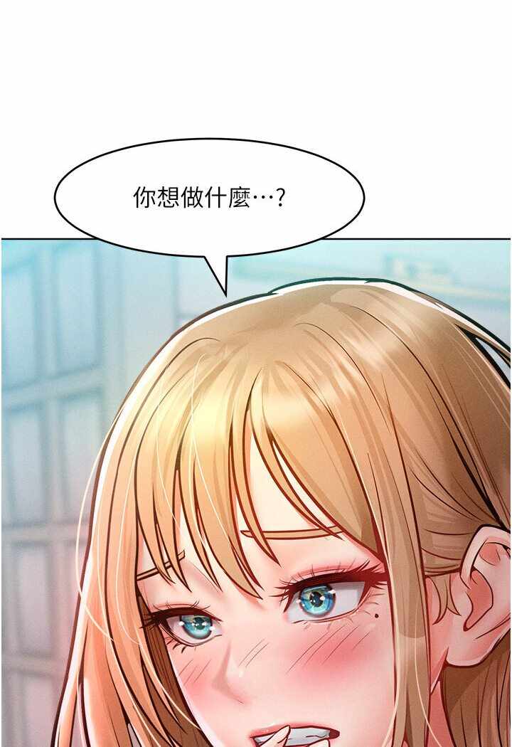 第82张