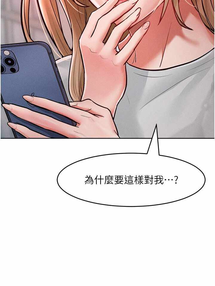 第83张