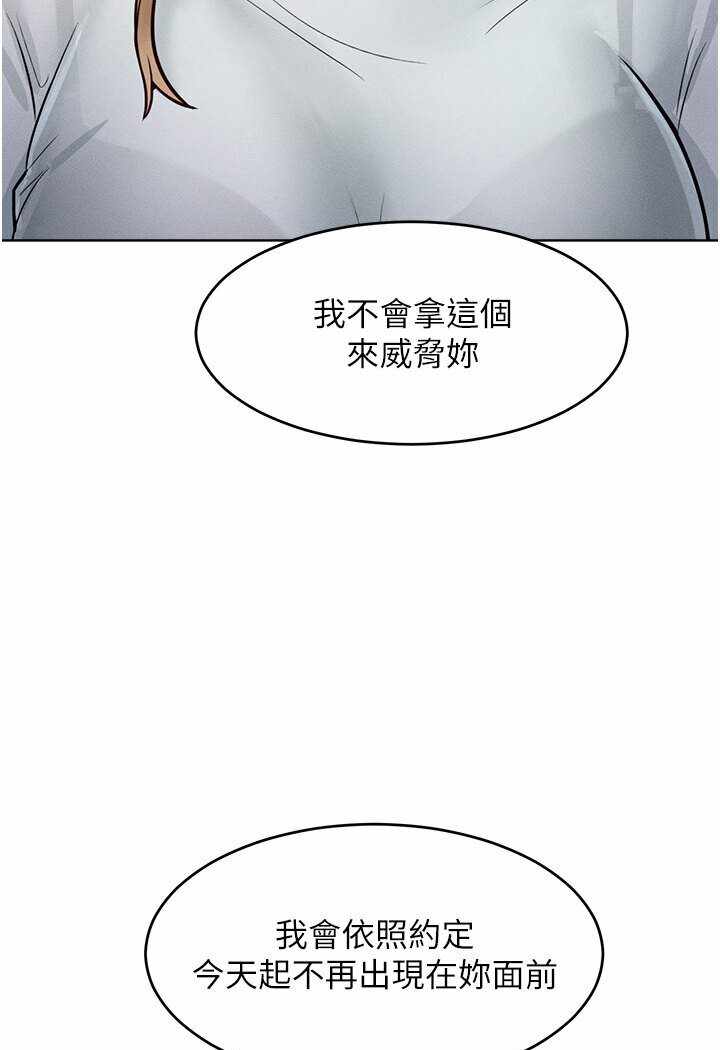 第93张