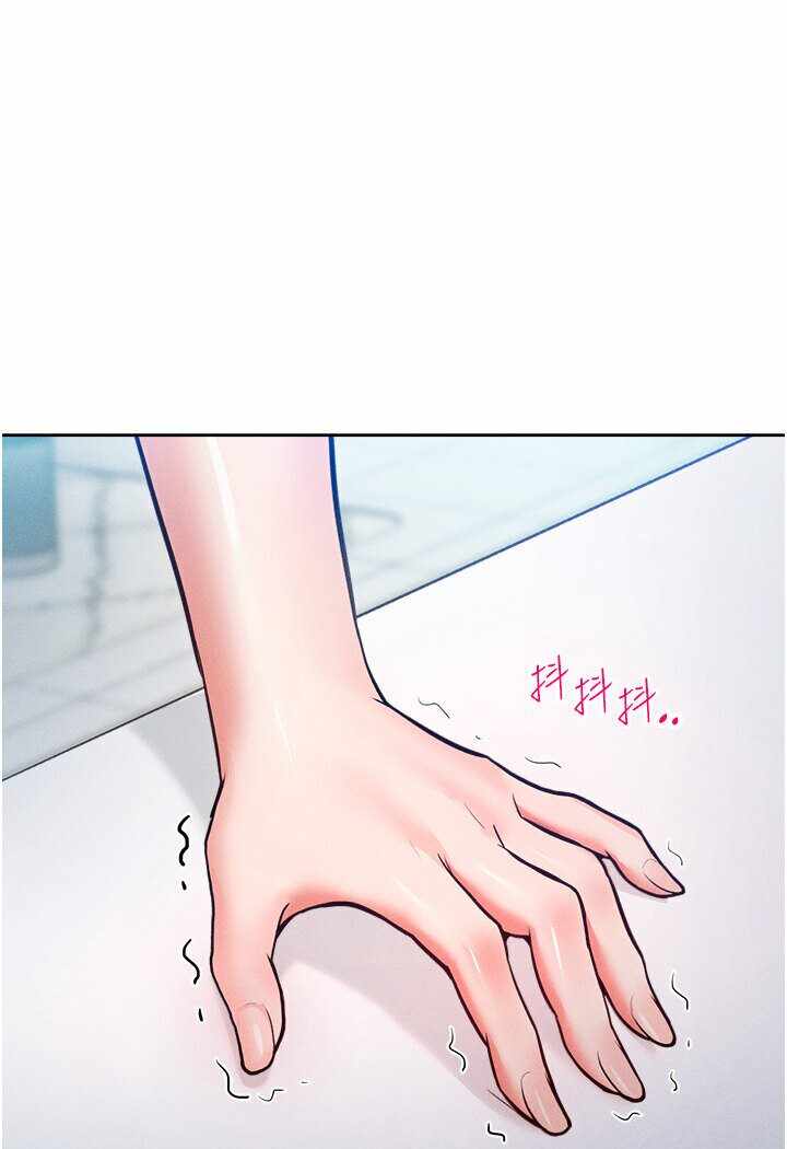 第105张