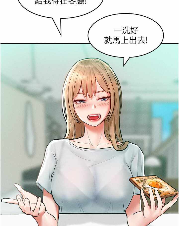 第110张