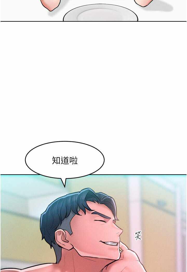 第112张