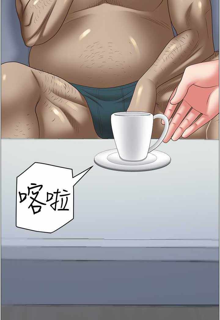 第45张