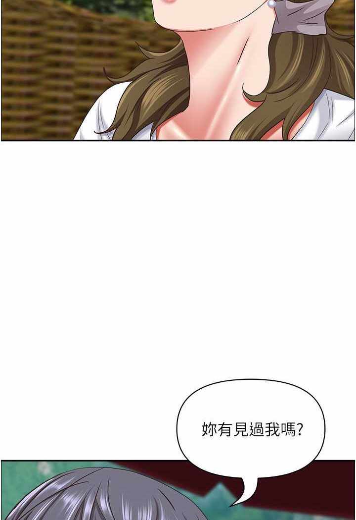 第92张