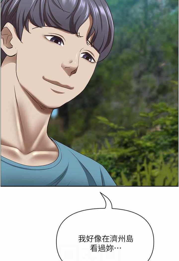 第93张