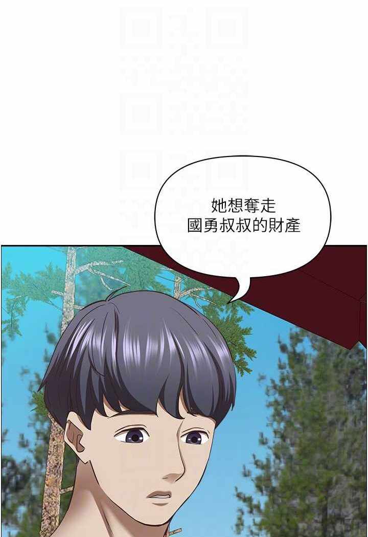第99张