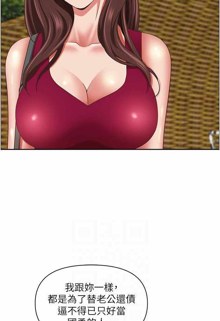 第107张