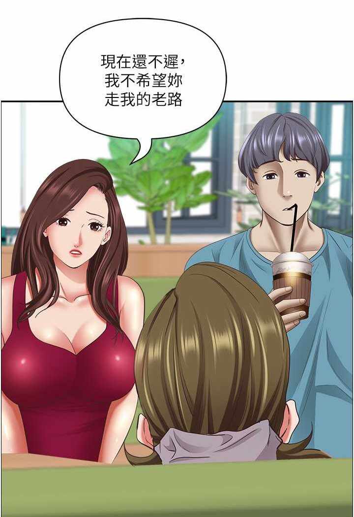 第113张