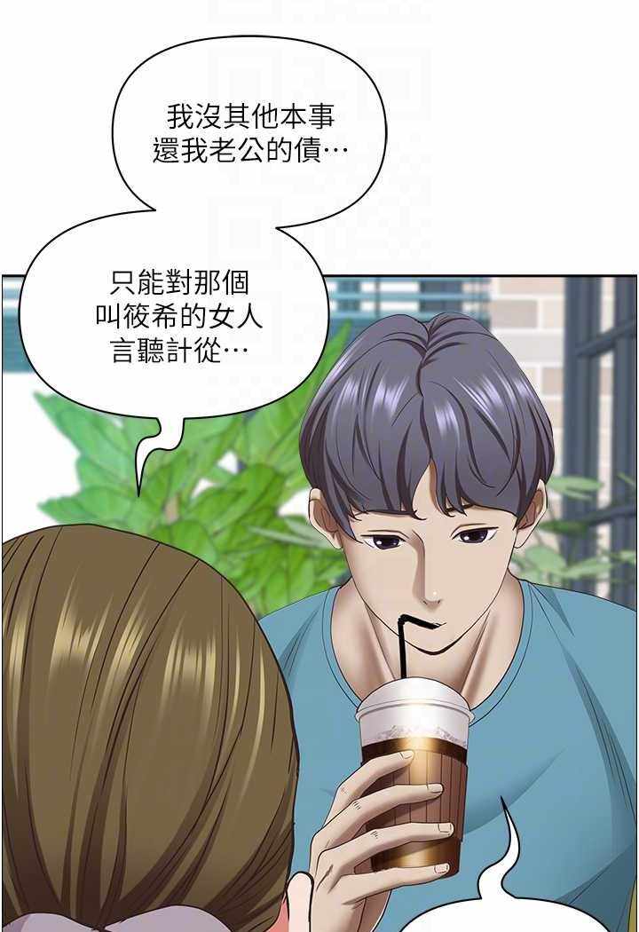 第116张