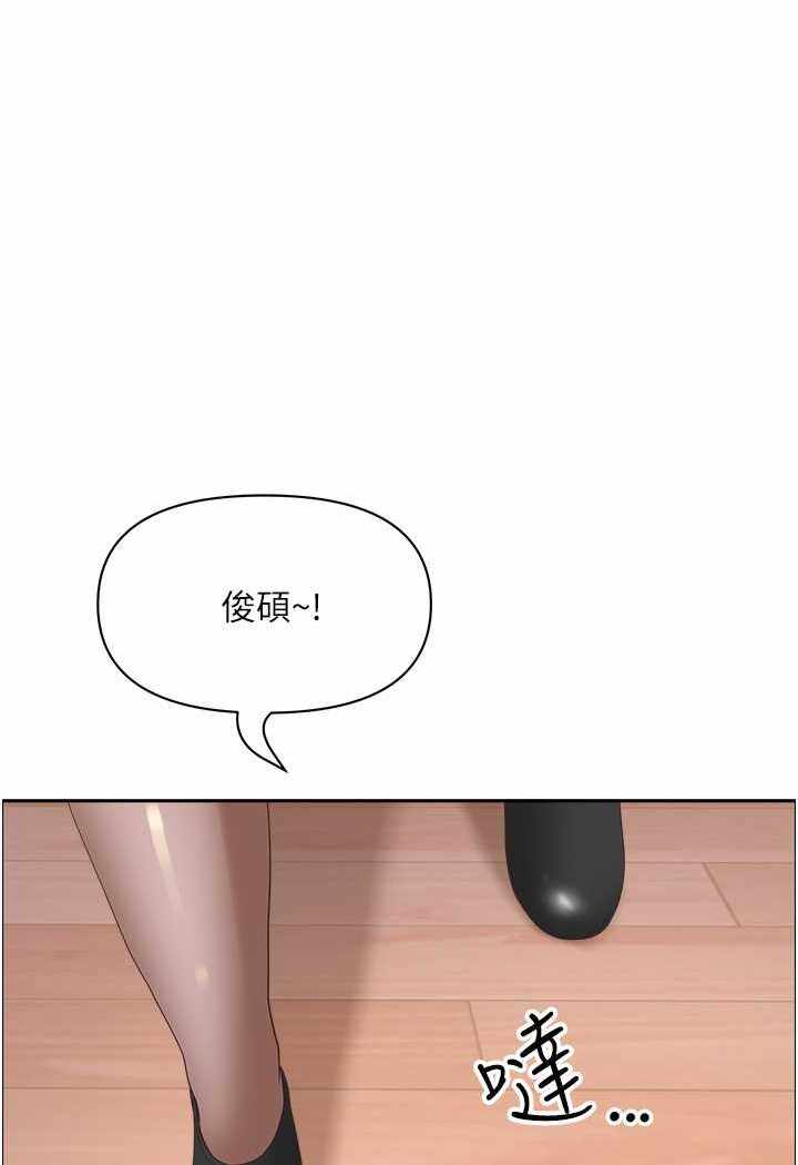 第8张