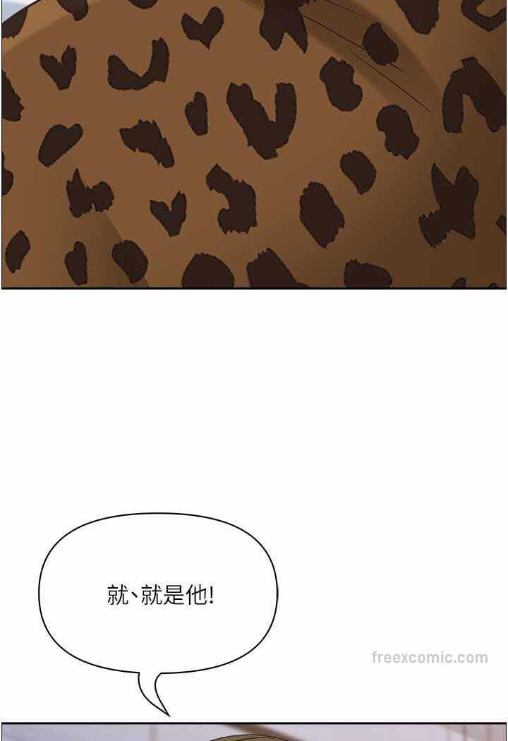 第13张