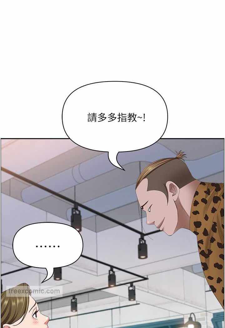 第32张