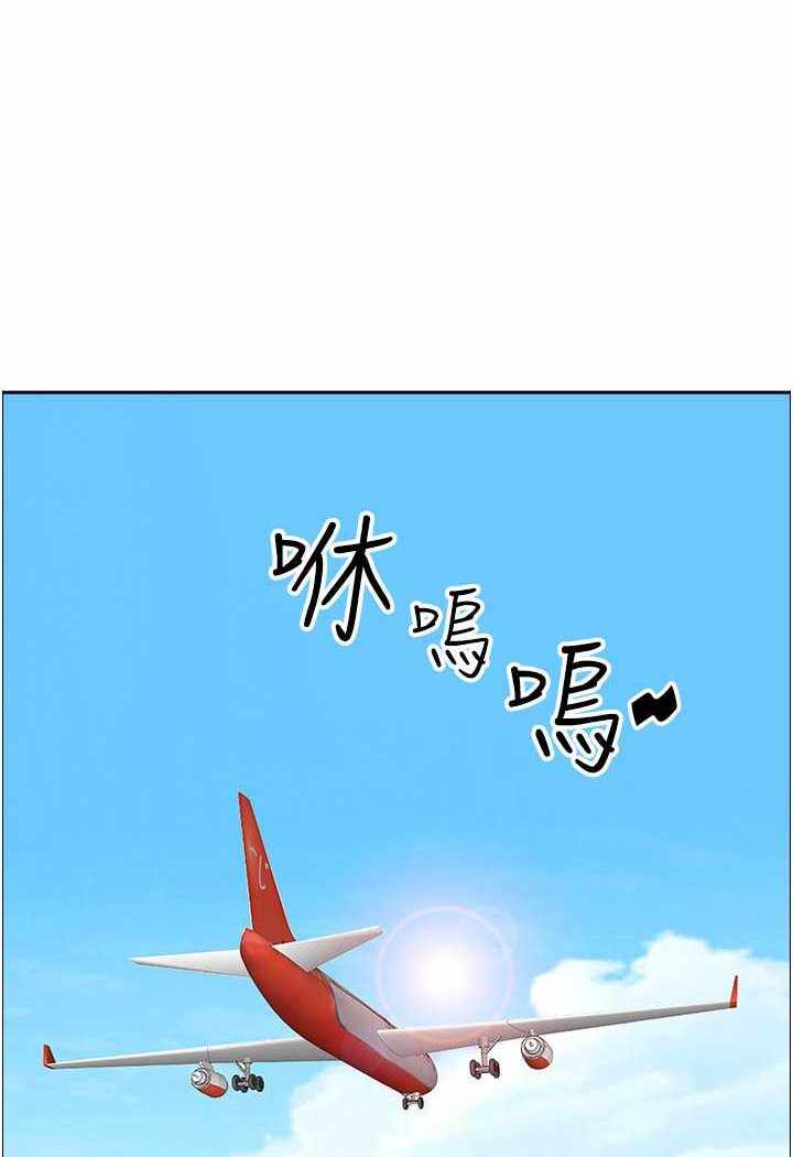 第56张