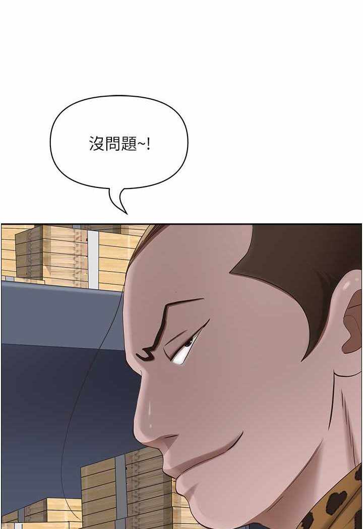 第86张
