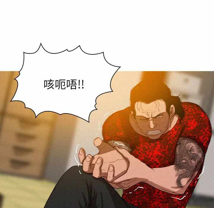 第76张