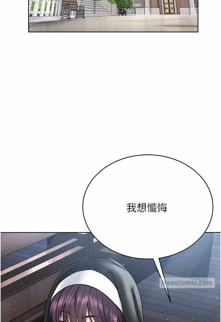 第54张