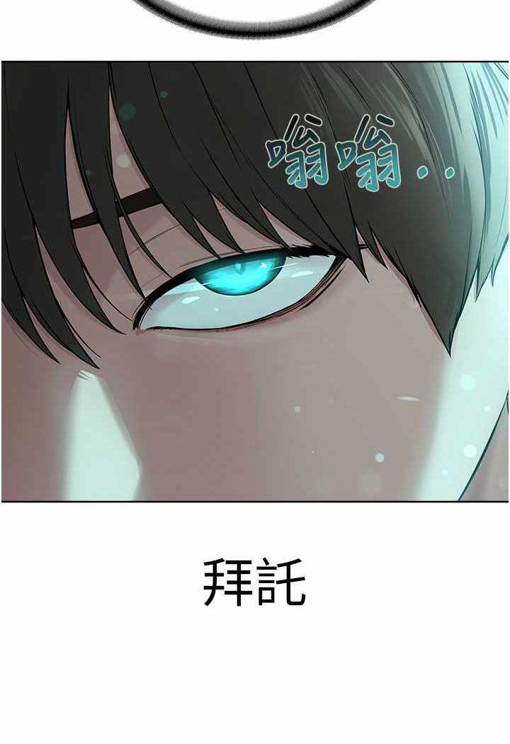 第80张
