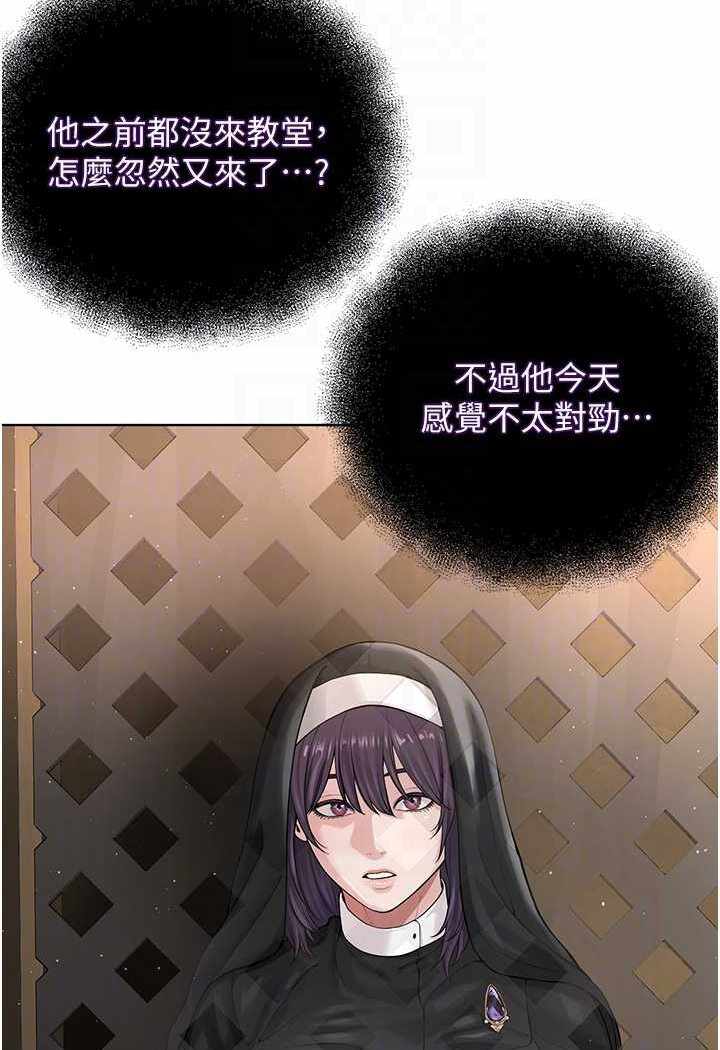 第88张