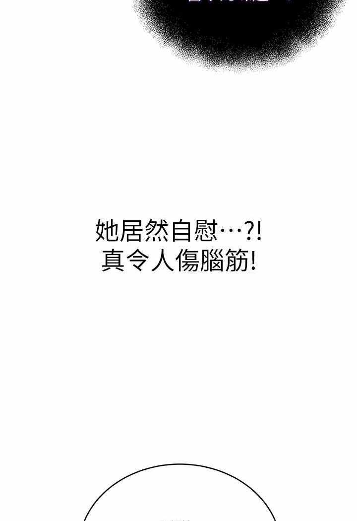 第96张