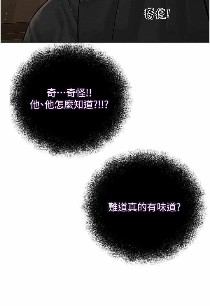 第98张
