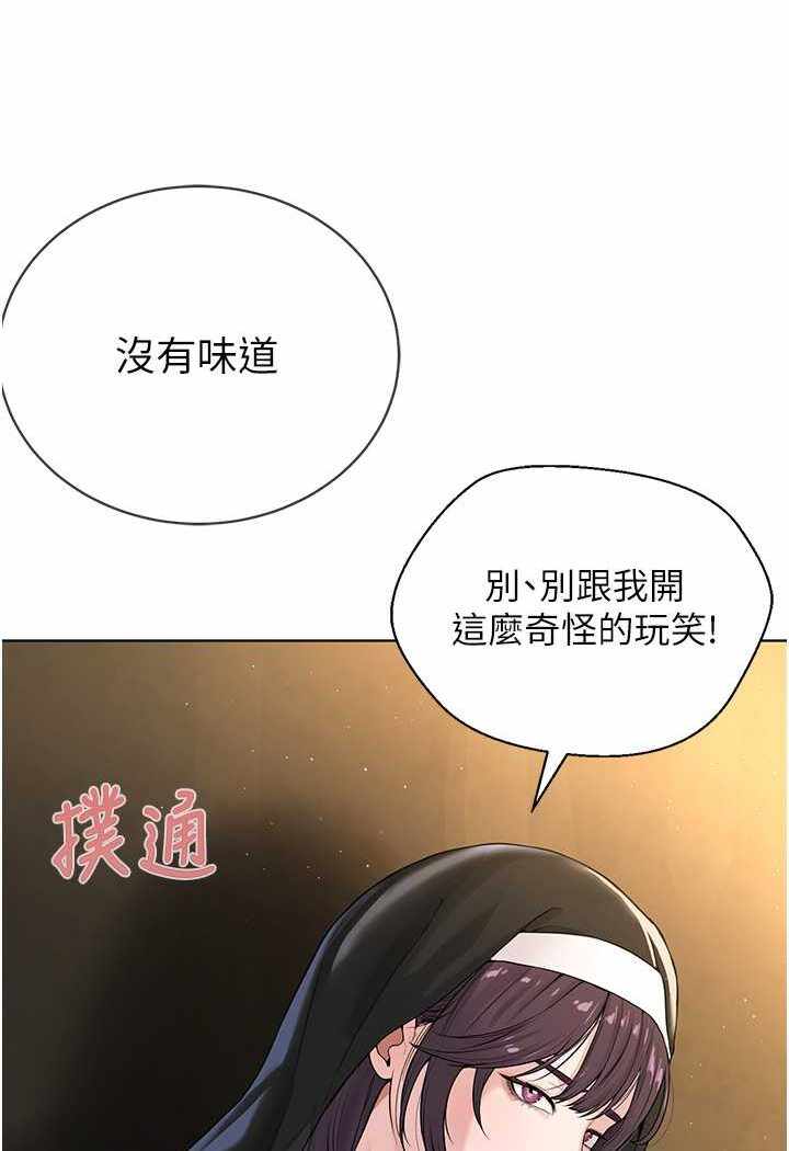 第99张
