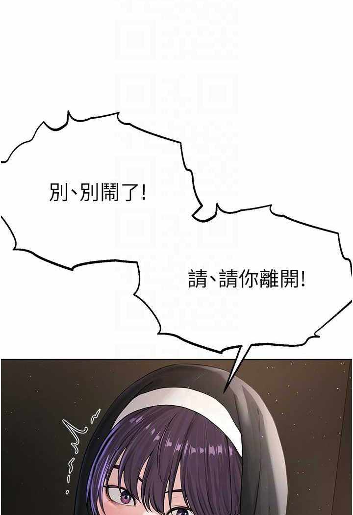 第109张