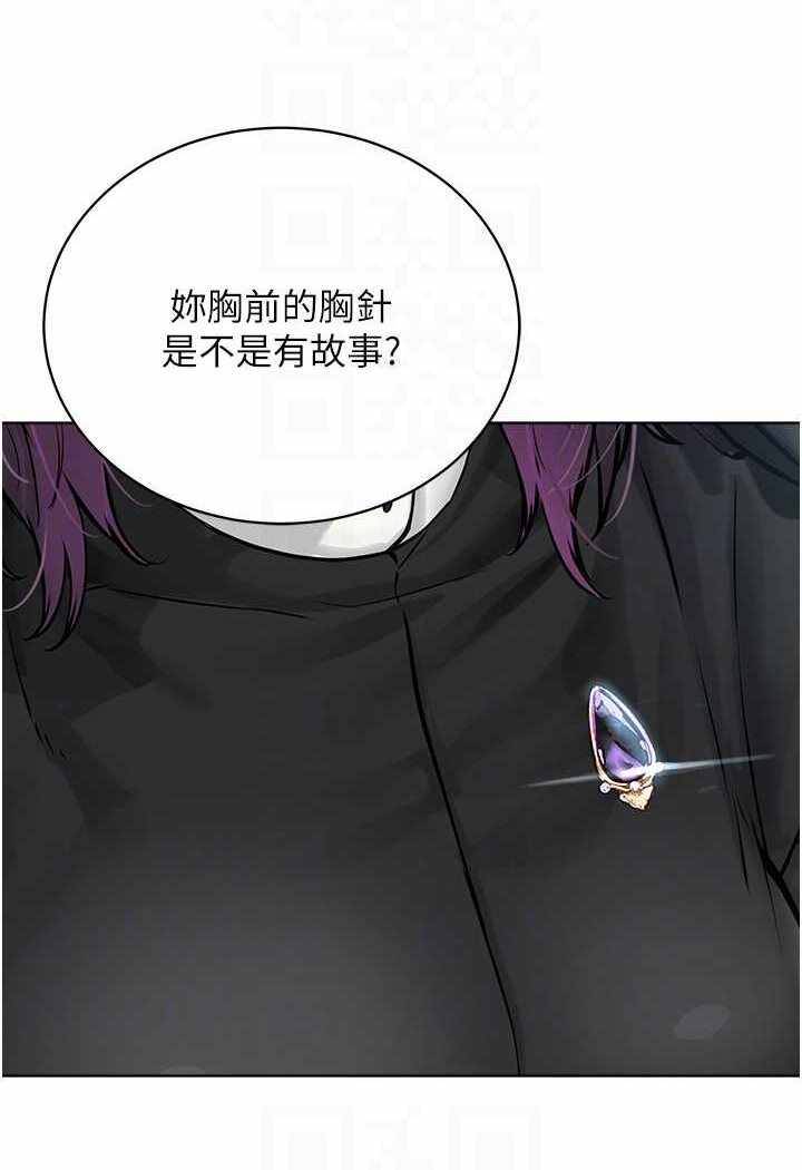 第112张